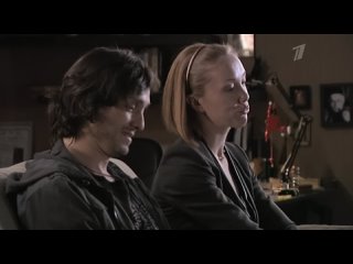 without witnesses (2012) 45 episodes, episode 4
